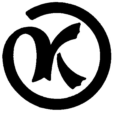 96092097
