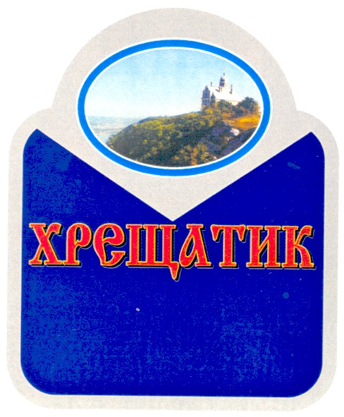 2002119537