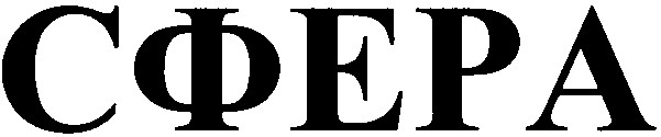 2003065926