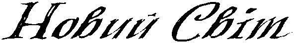 2003065984