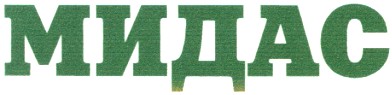 20031111796