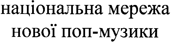 20040504724