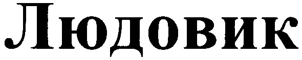 m200504963