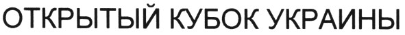 m200506113