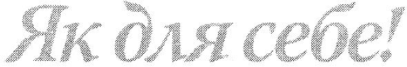 m200515354