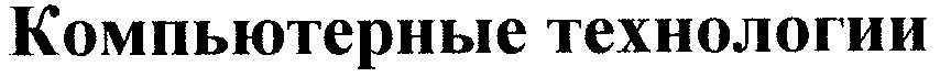 m200705481