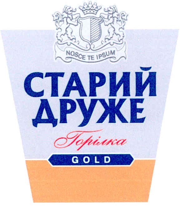 m200713110