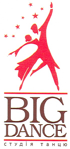 студія танцю