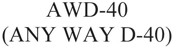 (any way d-40)