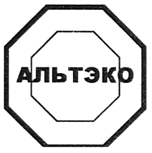 альтэко