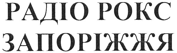 m200902232