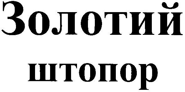 m200905052