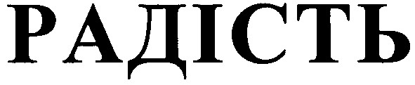 m201003013