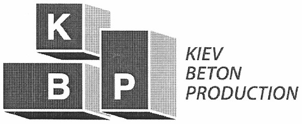 kiev beton production