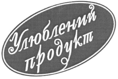 m201108883