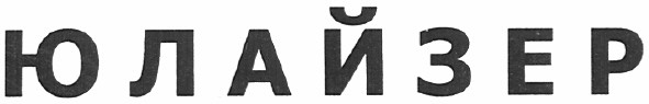 m201112297