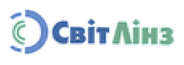 світ лінз