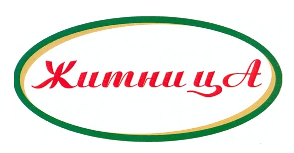 житница