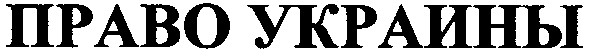 m201209609