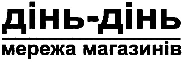 m201211538