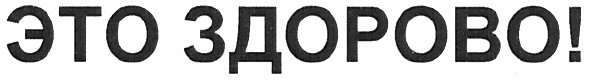 m201213638