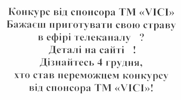 m201217592