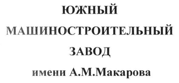 m201411287