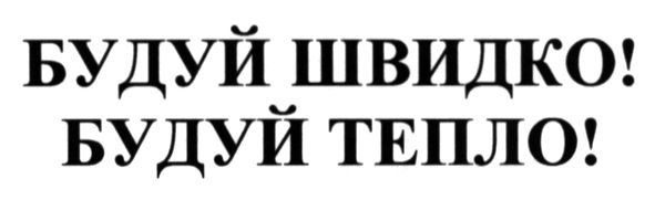 m201411302