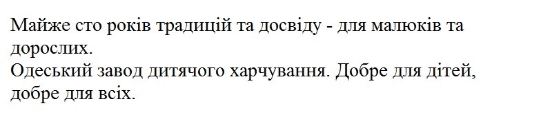 m201412794