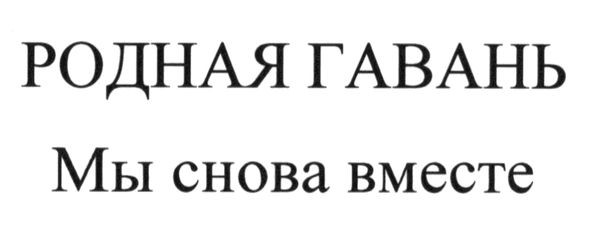 m201416049