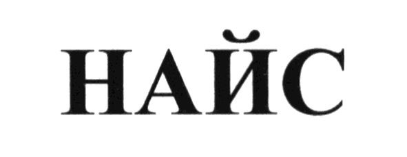 m201418024