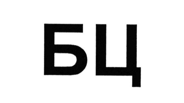 m201501154