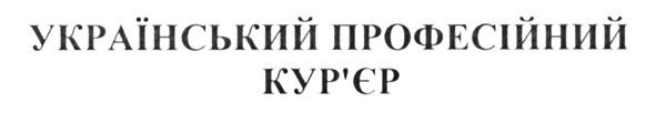 m201501194