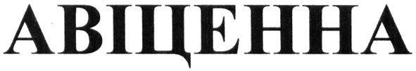 m201515384