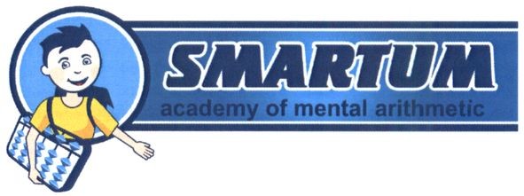 smartum academy of mental arithmetic