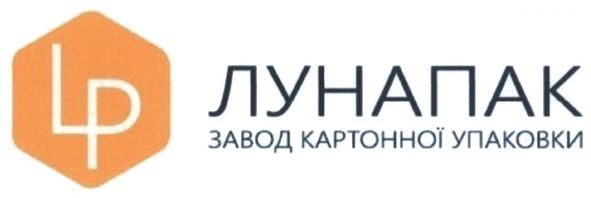 завод картонної упаковки