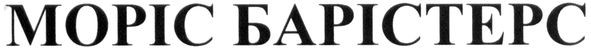 m201604424