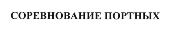 m201607236