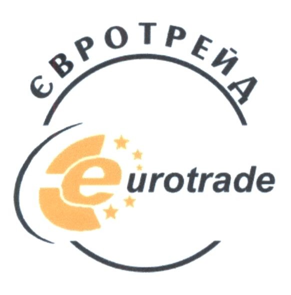 eurotrade