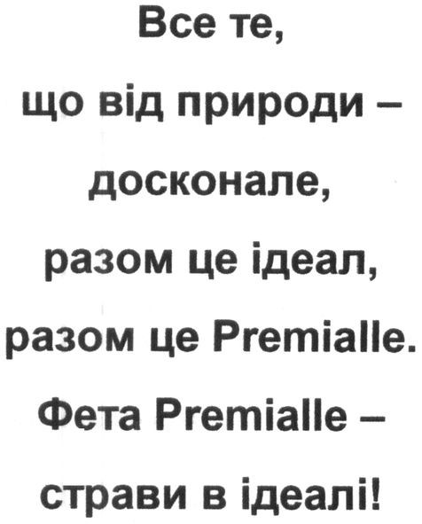 m201619708
