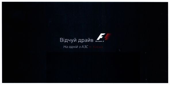 m201714899