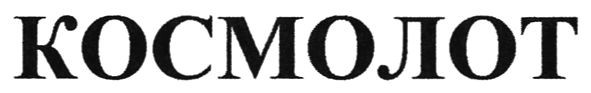 m201717528
