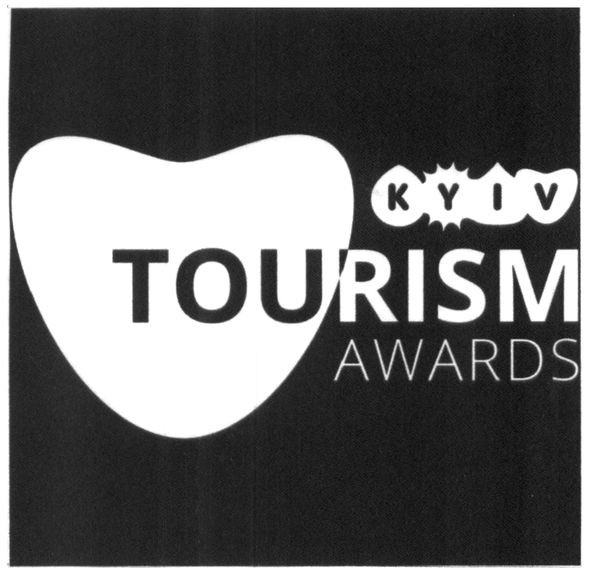 kyiv tourism awards