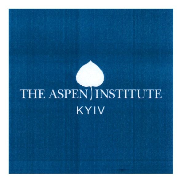 the aspen institute kyiv