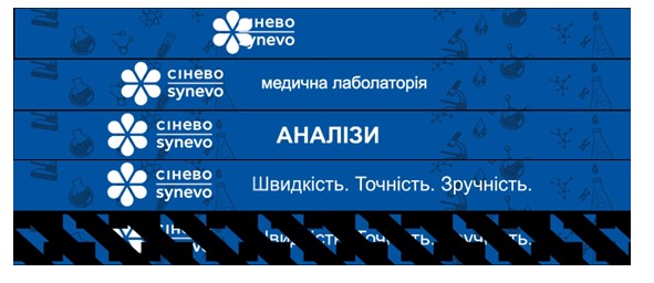 m201808191