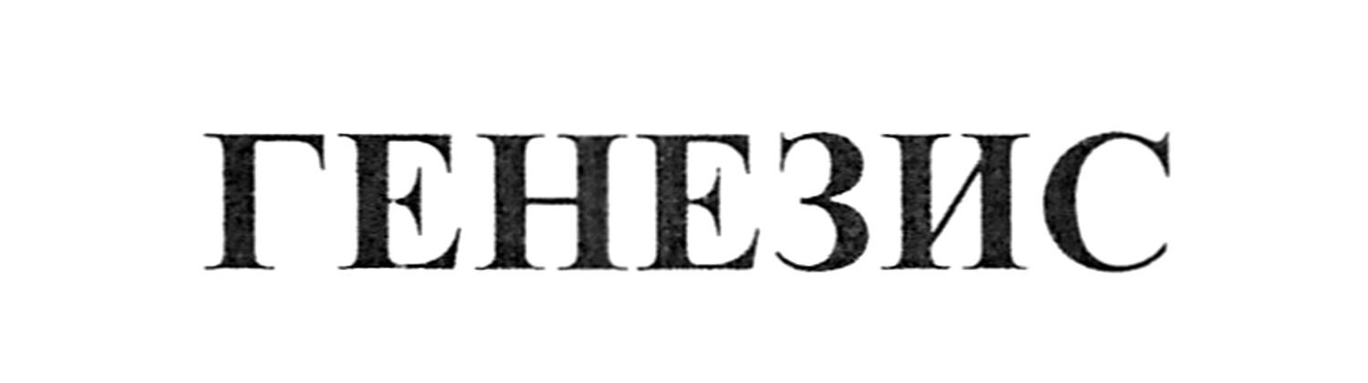 m201823755
