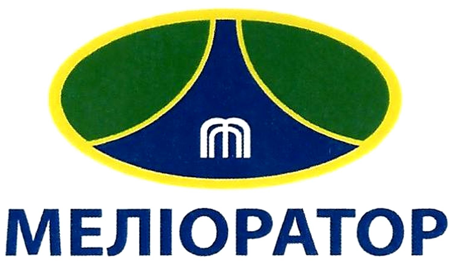 меліоратор