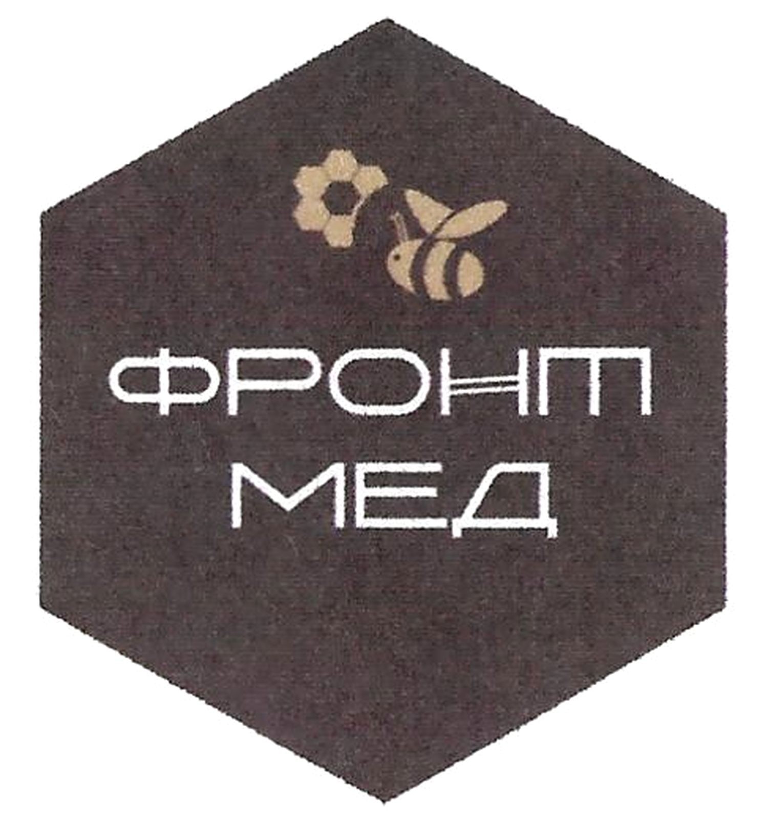 m201907847