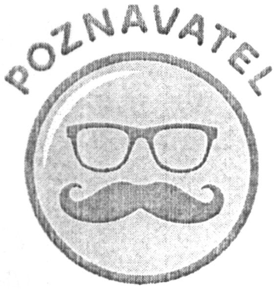 poznavatel