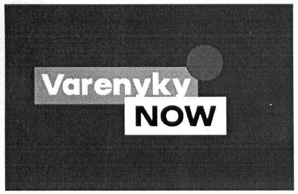 varenyky now